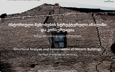 05.10.2022 – Presentation of the Project: Structural Analysis and Conservation of Historic Buildings