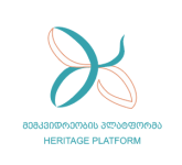 Heritage Platform